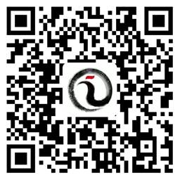 【報名二維碼】岳麓書院講壇第440期：李存山：早期氣論與中醫哲學